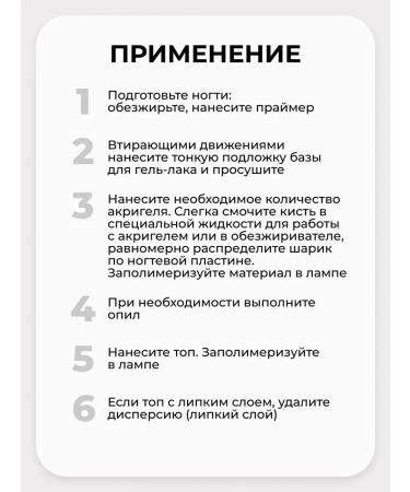 SILVER Polygel for strengthening and repairing nails pink with sparkles - Buy Online on GoSupps.com