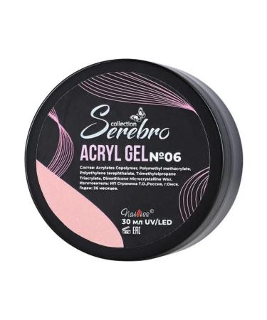SILVER Polygel for building strengthening nails pink 30 ml - Buy Online on GoSupps.com
