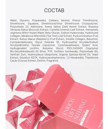 Trimay Korean moisturizing face mask - Buy Online on GoSupps.com