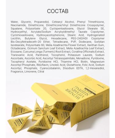 Trimay Facial face mask night from Korean pigmentation - Buy Online on GoSupps.com