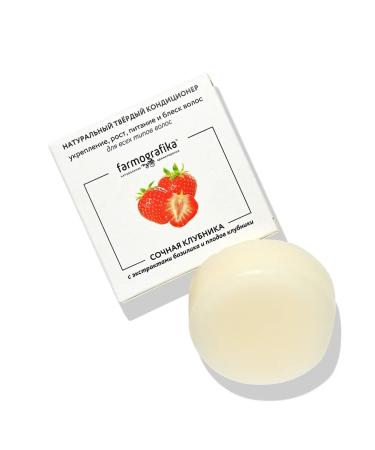 PHARMOGRAPHICS Twy air conditioning juicy strawberries