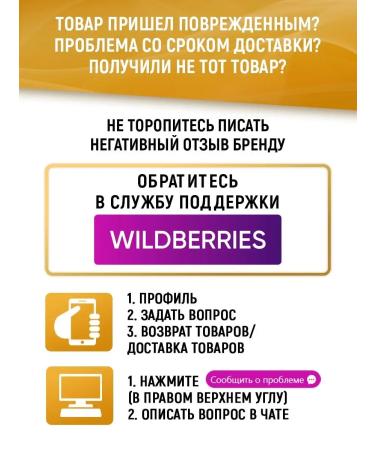 NUTRAWAY Vitamin D3 5000 IM for immunity 60 pcs - Buy Online on GoSupps.com