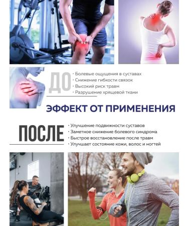 Animal Vitamins for joints and ligaments glucosamine chondroitin MSM - Buy Online on GoSupps.com