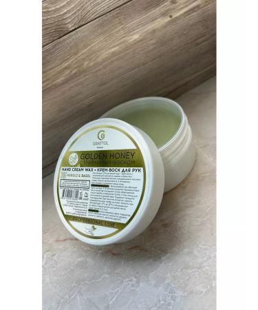 Grattol Hand wax cream moisturizing nutritional spa with oils