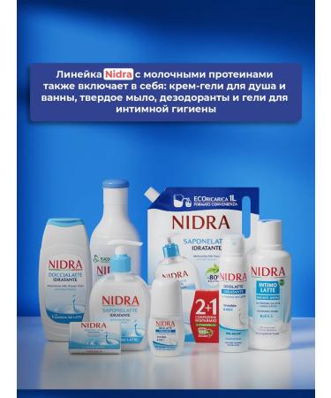 Nidra Liquid hand soap 1000 ml - Buy Online on GoSupps.com