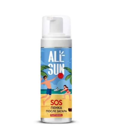 Allsun Pentenol foam after tan and burns 160 ml