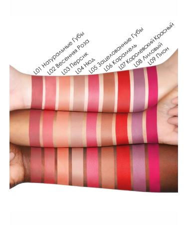 MAKE U MAKE Pencil L07 - Royal Red - Buy Online on GoSupps.com