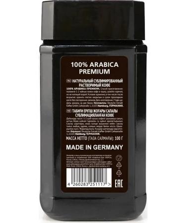 EGOISTE Soluble Double Espresso 100 g 3pcs - Buy Online on GoSupps.com