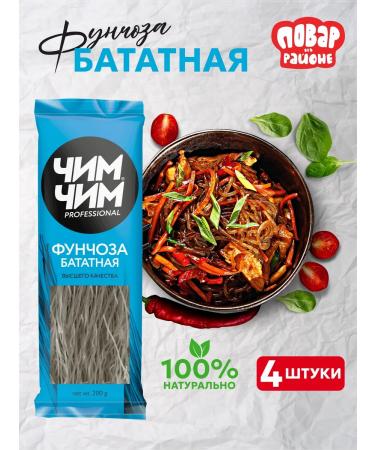 Chim-Chim Funchoza battered wok noodles without gluten 200g 4 pieces