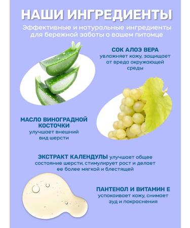 ZOORIK Hypoallergenic shampoo for dogs and cats 1000 ml - Buy Online on GoSupps.com