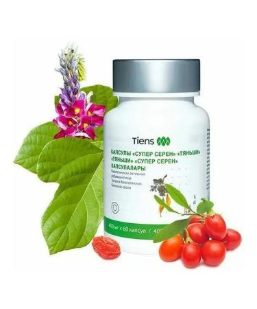 Capsules "Super Seren" "Tienshi" - Buy Online on GoSupps.com