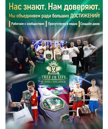 Tree of Life Vitamin D3 2000 me 120 capsules - Buy Online on GoSupps.com