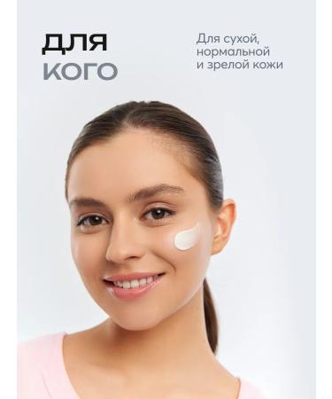 Frudia Sunscreen cream-grain with a matting effect SPF 50 - Buy Online on GoSupps.com