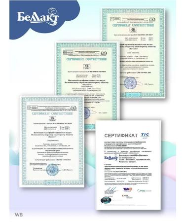 Bellakt Apple mastery with cottage cheese 100g x 3 pcs - Buy Online on GoSupps.com