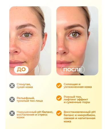 HADA LABO Face anti -aging face against wrinkles - Buy Online on GoSupps.com