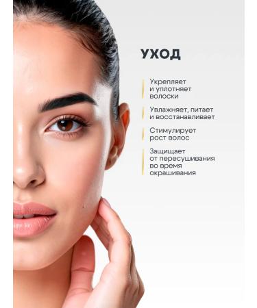 fito cosmetic Pain for eyebrows and eyelashes Persistent Cream Black 2 pcs - Buy Online on GoSupps.com