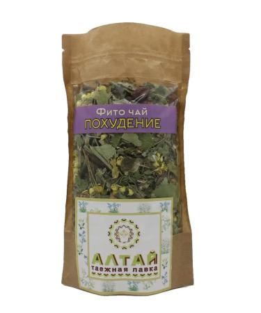 ALTAI taiga shop Herbal tea collection of phytochas for weight loss - Buy Online on GoSupps.com