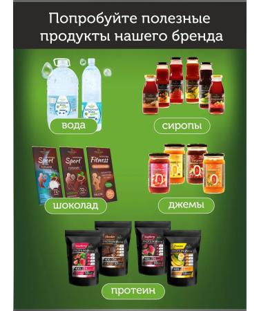 Farmer Group Himbow oil damp 500 ml - Buy Online on GoSupps.com