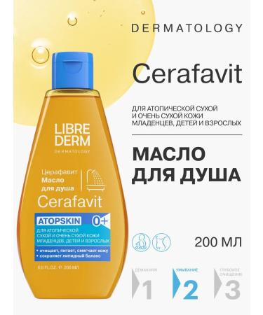 LIBREDERM Cerafet oil for dry and sensitive skin 200ml