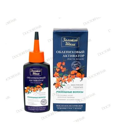 Golden silk Oil sea buckthorn growth activator 90ml