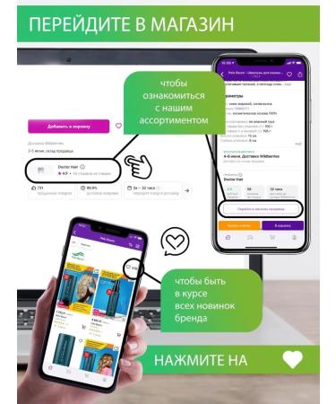 Golden silk Hyaluron+collagen shampoo filler 250 ml - Buy Online on GoSupps.com