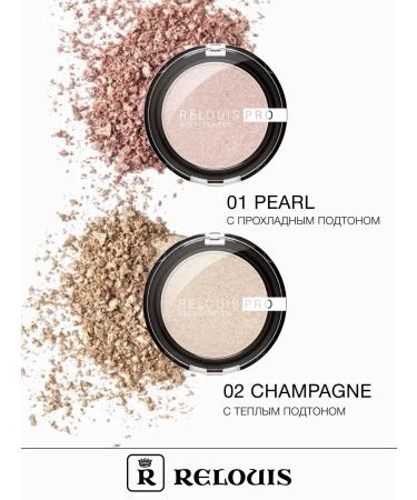 RELOUIS Highlighter compact highlighter tone 01 Pearl - Buy Online on GoSupps.com