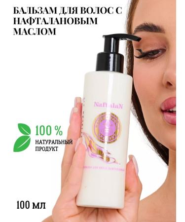 Organic Naftalan Oil Hair balms Care and recovery NAFTAlan 100 ml - Buy Online on GoSupps.com