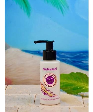 Organic Naftalan Oil Hair balms Care and recovery NAFTAlan 100 ml - Buy Online on GoSupps.com