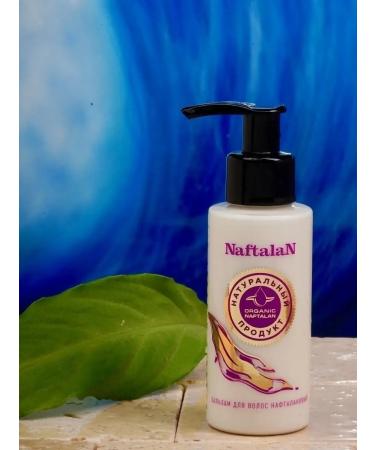 Organic Naftalan Oil Hair balms Care and recovery NAFTAlan 100 ml - Buy Online on GoSupps.com