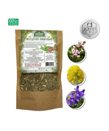 Good butter press Transbaikal collection No. 8 "Gastrointestinal"