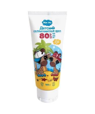 Wilsen Children's sunscreen for body cream SPF80 100 ml - Buy Online on GoSupps.com