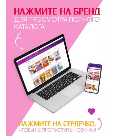 Musler Murilian cereals "strawberries and yogurt" 30 g (25 pcs) - Buy Online on GoSupps.com