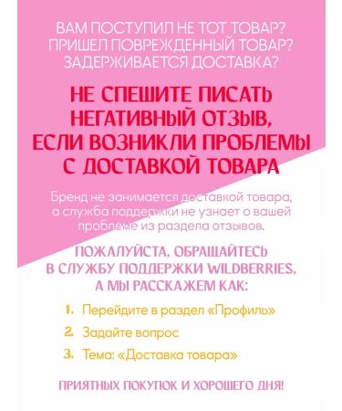 Musler Murilian cereals "strawberries and yogurt" 30 g (25 pcs) - Buy Online on GoSupps.com