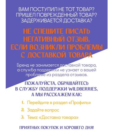 Musler Musly cereals "Blueberries and honey" 30 g. (25 pcs.) - Buy Online on GoSupps.com