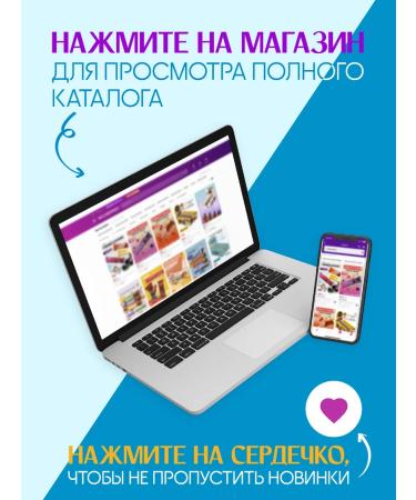 Musler Muril Bars "Cos in the Dark Glaze" 30 g. (25 pcs.) - Buy Online on GoSupps.com