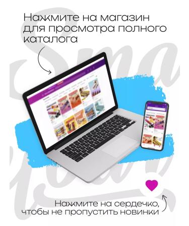 Smartbar Protein bars "Cos" Protein Pro 41% (25pcs) 35g - Buy Online on GoSupps.com