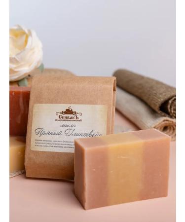 Spivak Soap spicy mulled wine - Buy Online on GoSupps.com