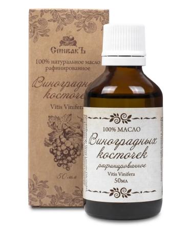 Spivak Grape seed oil 50 ml