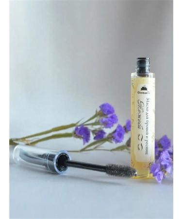 Spivak Oil for the growth of eyebrows and eyelashes of jojoba - Buy Online on GoSupps.com