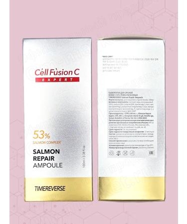 Cell Fusion C Salmon Repair Ampoule 100 ml - Buy Online on GoSupps.com