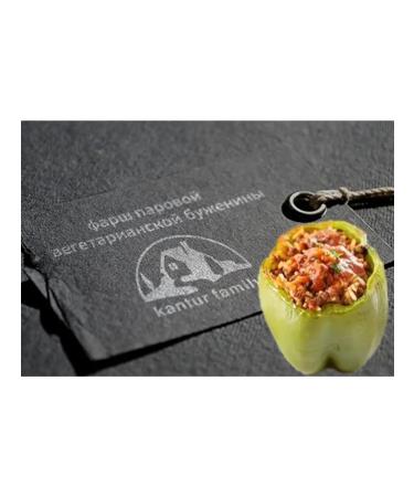 kantur family Soy minced meat ready 2x500 gr - Buy Online on GoSupps.com