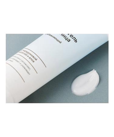 VkusVill Aloe Vera gel cream and hyaluronic acid 100 ml - Buy Online on GoSupps.com