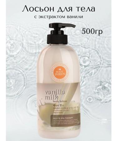 WELCOS SPA body lotion for dry skin