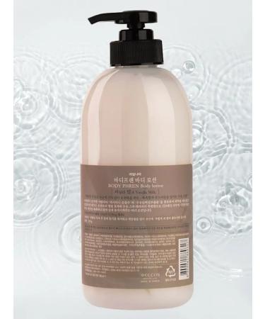WELCOS SPA body lotion for dry skin - Buy Online on GoSupps.com
