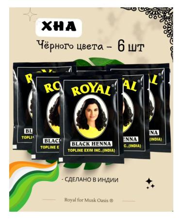 Royal Hair henna is dark black