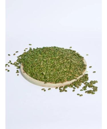 KlaeNuts Pumpkin seeds purified 1 kg - Buy Online on GoSupps.com