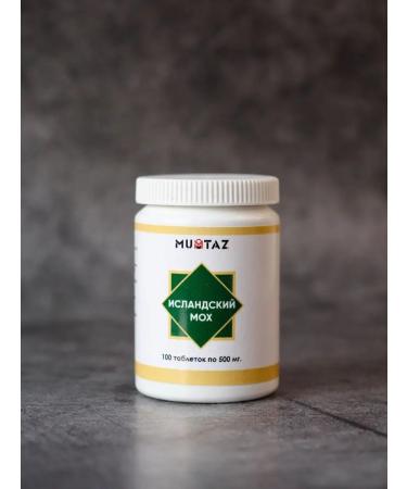 MUMTAZ Icelandic moss Cetrarians healing from coughing in tablets - Buy Online on GoSupps.com