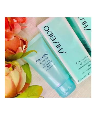 Shiseido Face sling Korean cosmetics - Buy Online on GoSupps.com