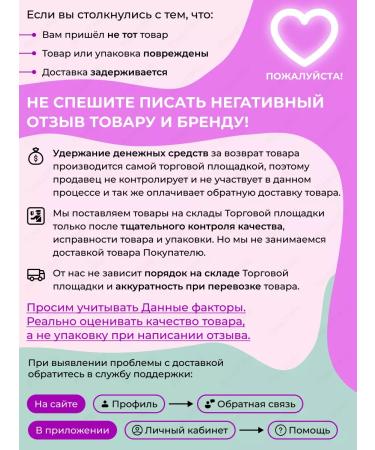 Finest Me Pencil with Oil monarchs for cuticle and nails - Buy Online on GoSupps.com