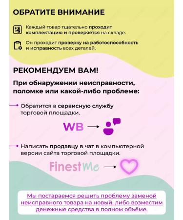 Finest Me Pencil with Oil monarchs for cuticle and nails - Buy Online on GoSupps.com